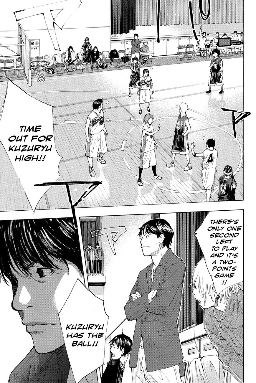 Read Ahiru no Sora en Manga Online