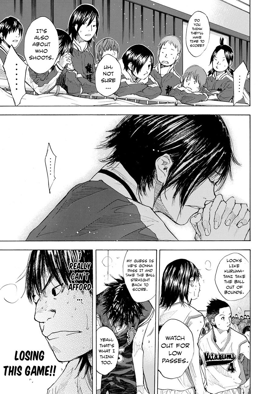 Read Ahiru no Sora en Manga Online