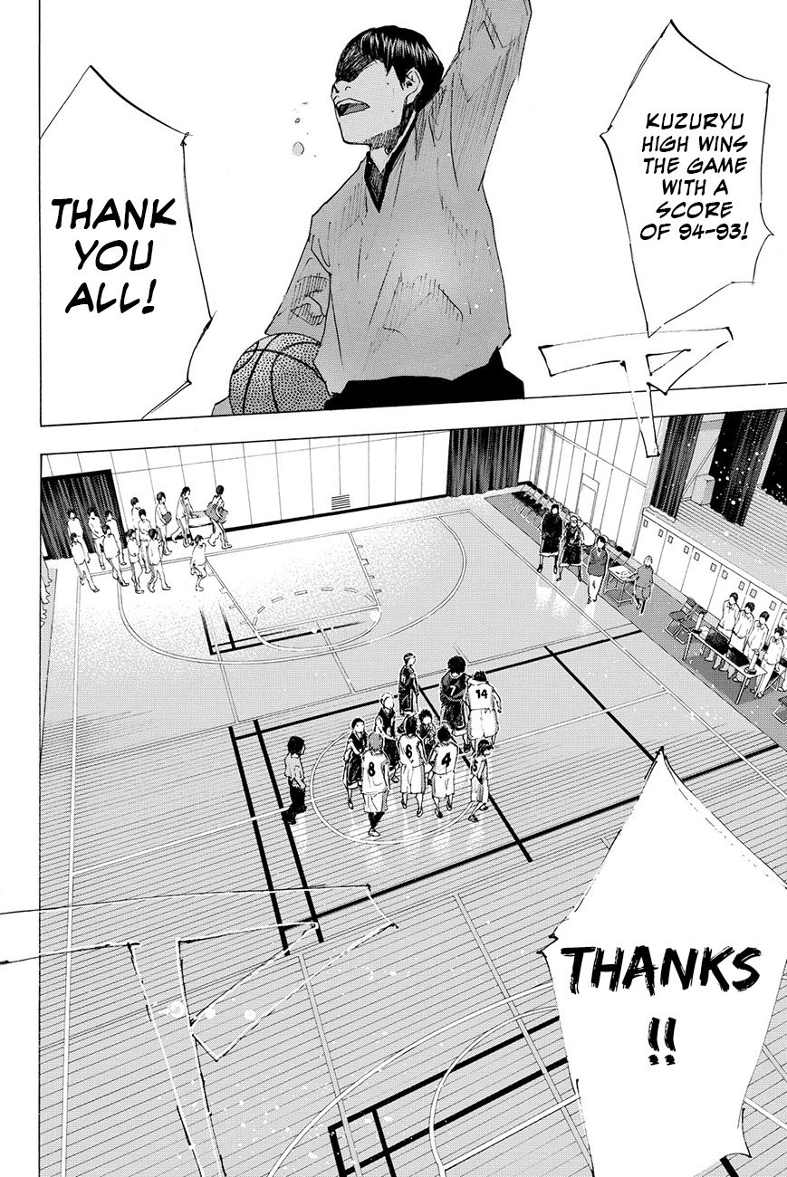 Read Ahiru no Sora en Manga Online