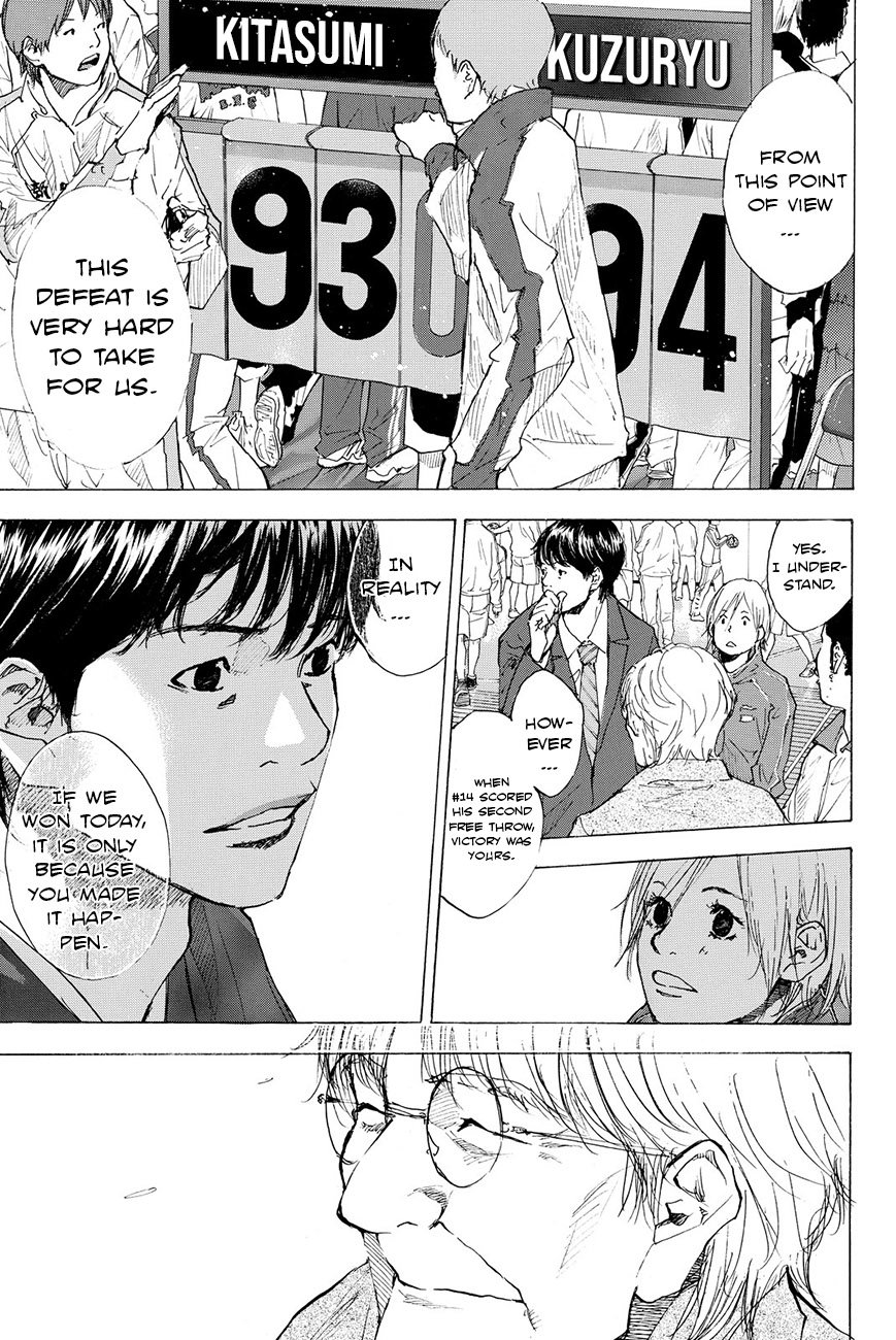 Read Ahiru no Sora en Manga Online