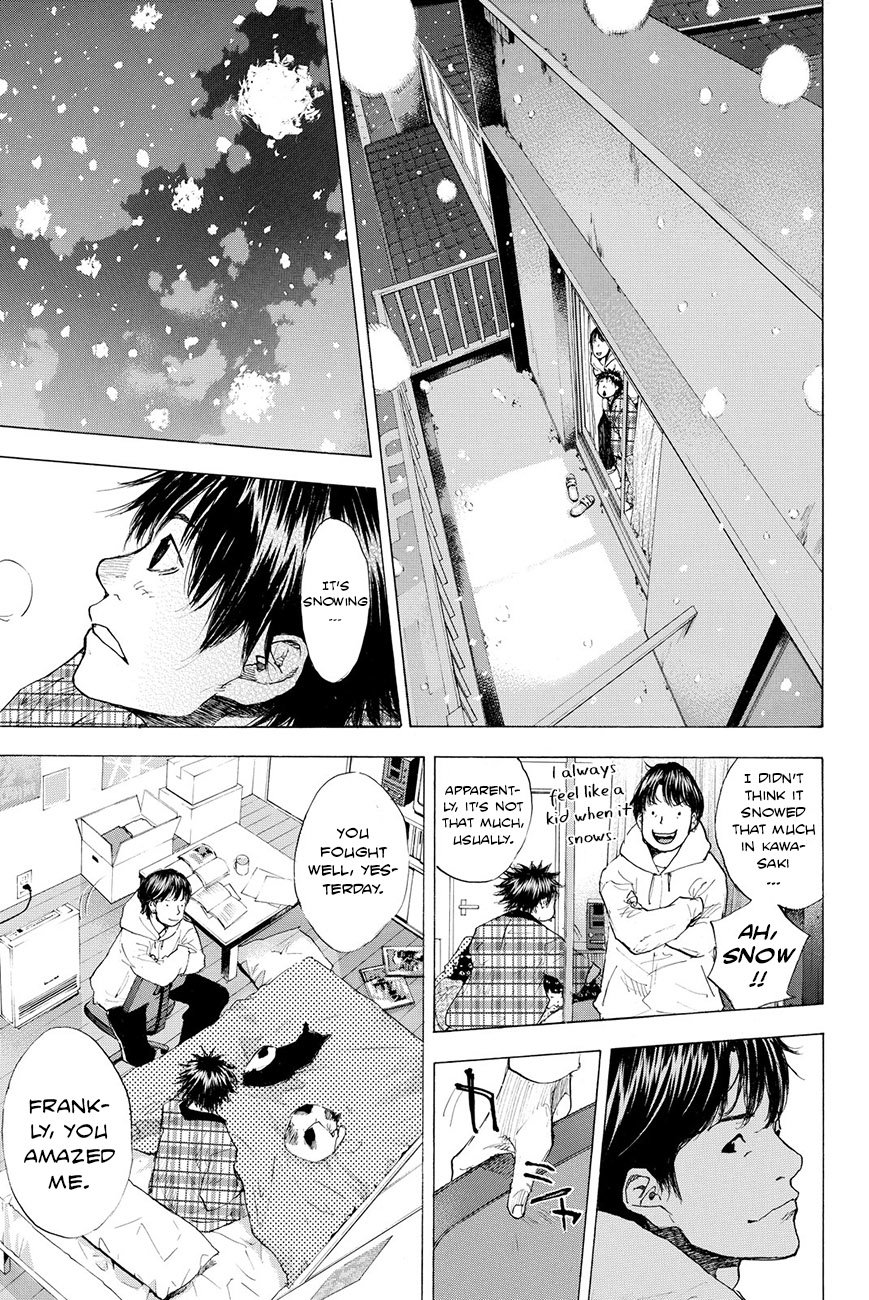Read Ahiru no Sora en Manga Online
