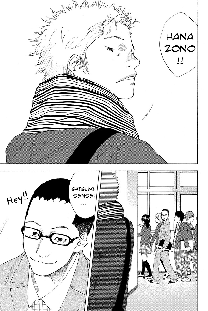 Read Ahiru no Sora en Manga Online