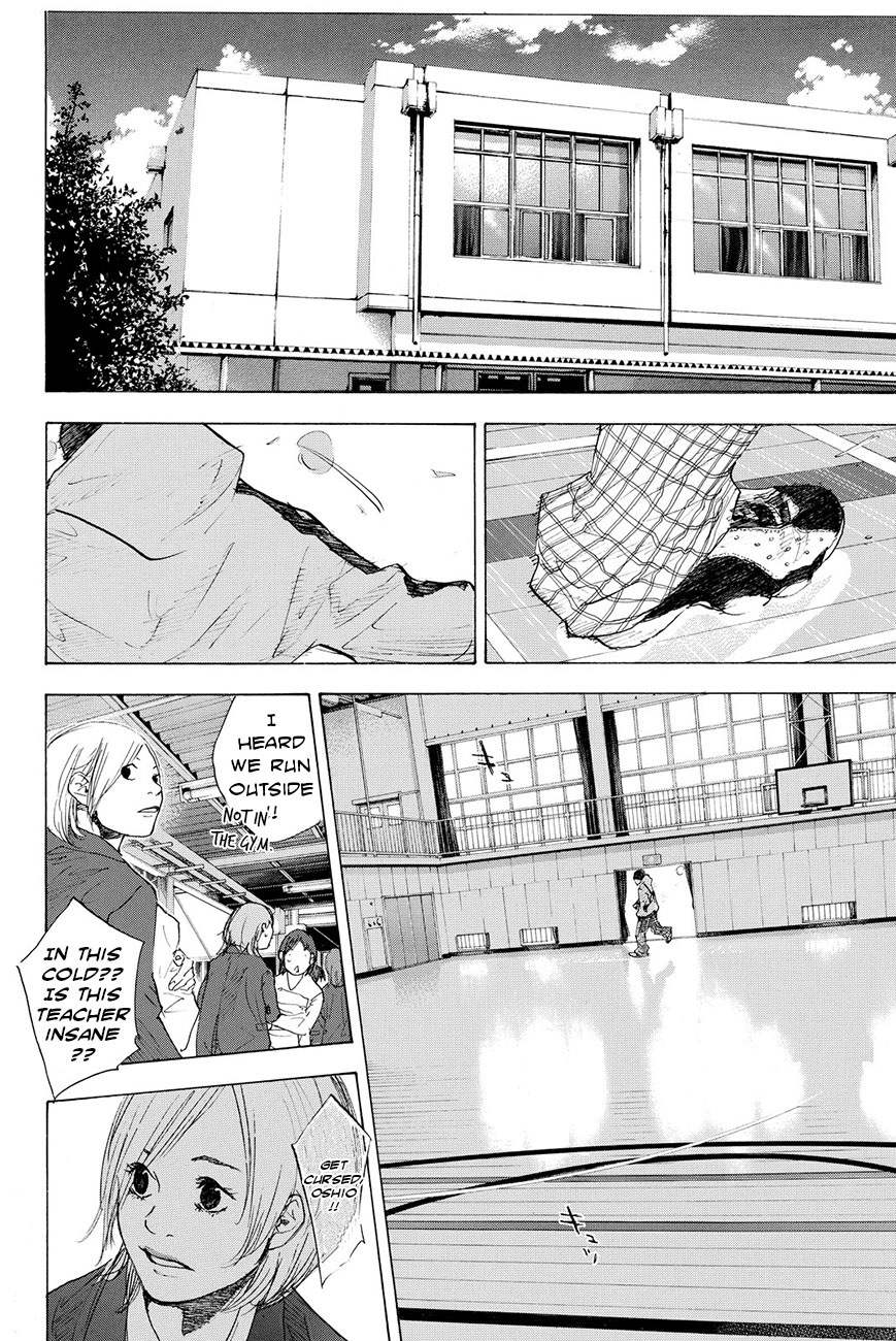 Read Ahiru no Sora en Manga Online