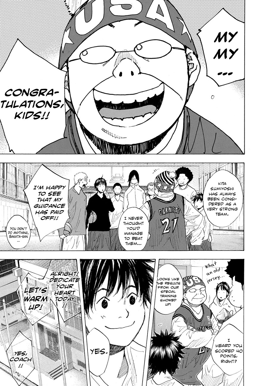 Read Ahiru no Sora en Manga Online