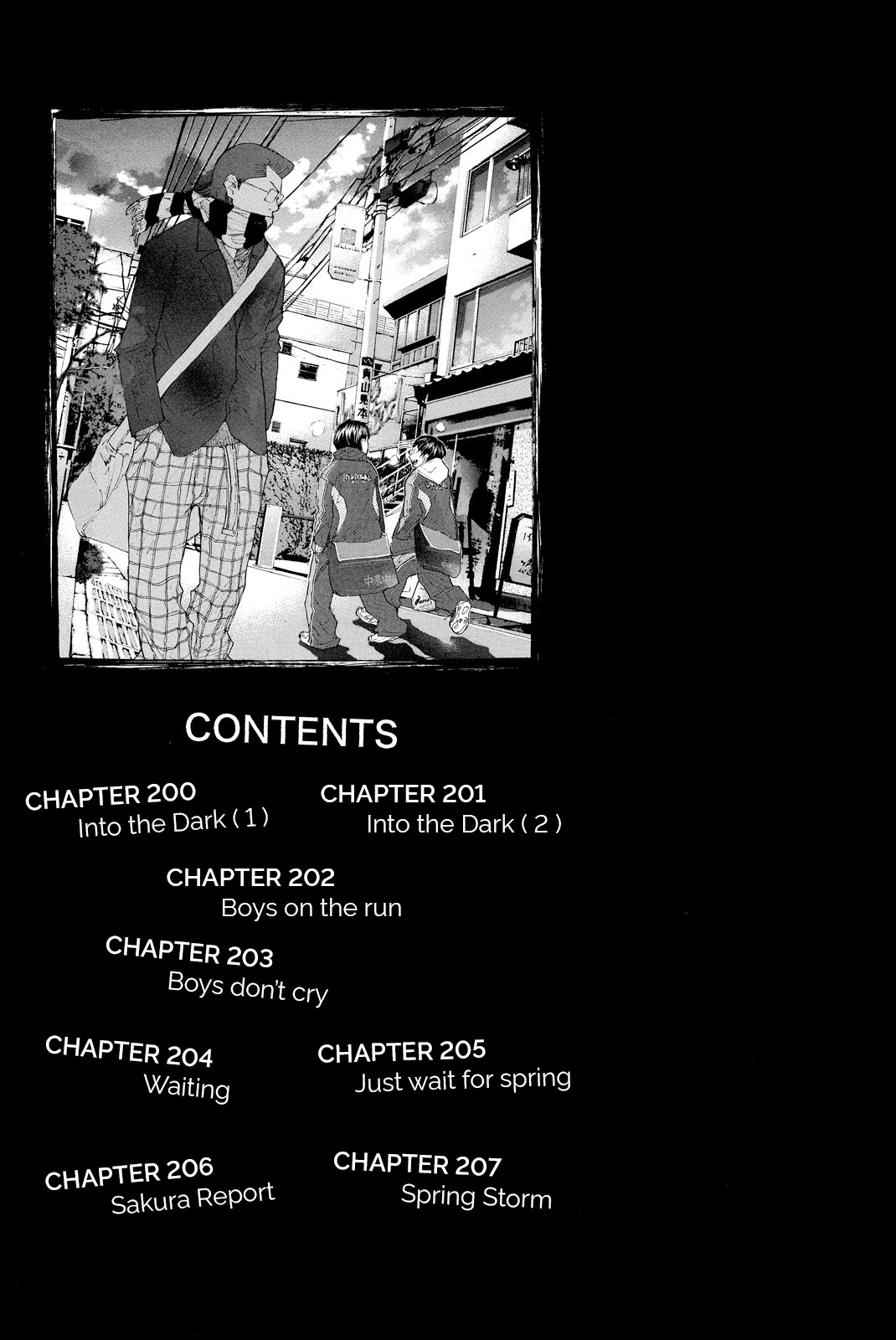 Read Ahiru no Sora en Manga Online