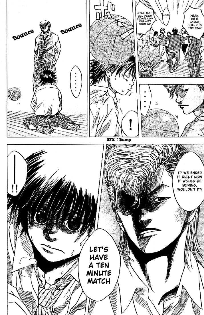 Read Ahiru no Sora en Manga Online