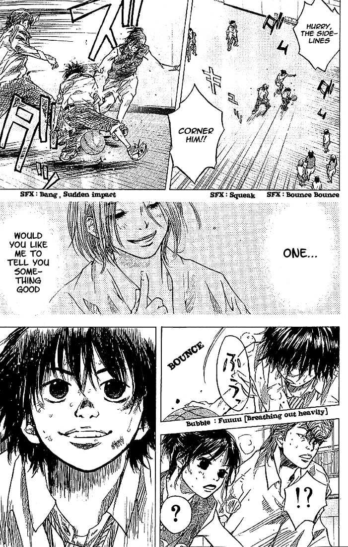 Read Ahiru no Sora en Manga Online