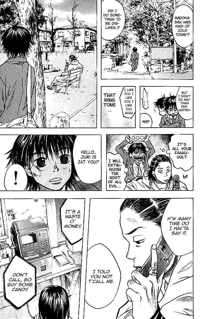 Read Ahiru no Sora en Manga Online