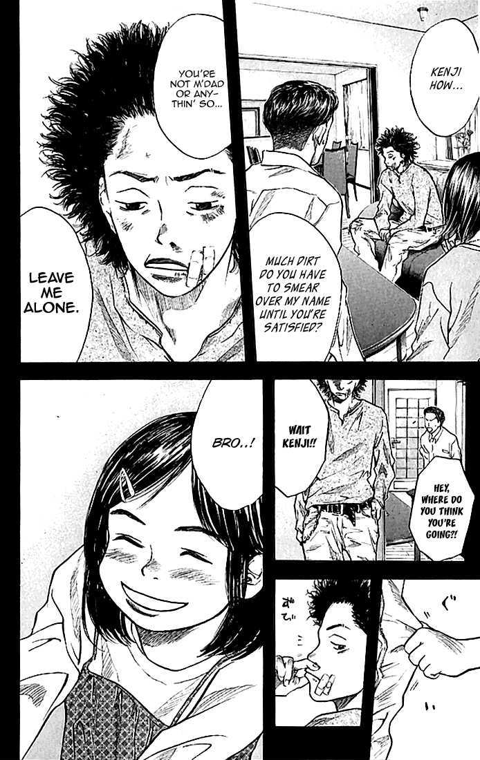 Read Ahiru no Sora en Manga Online