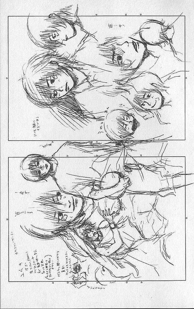 Read Ahiru no Sora en Manga Online