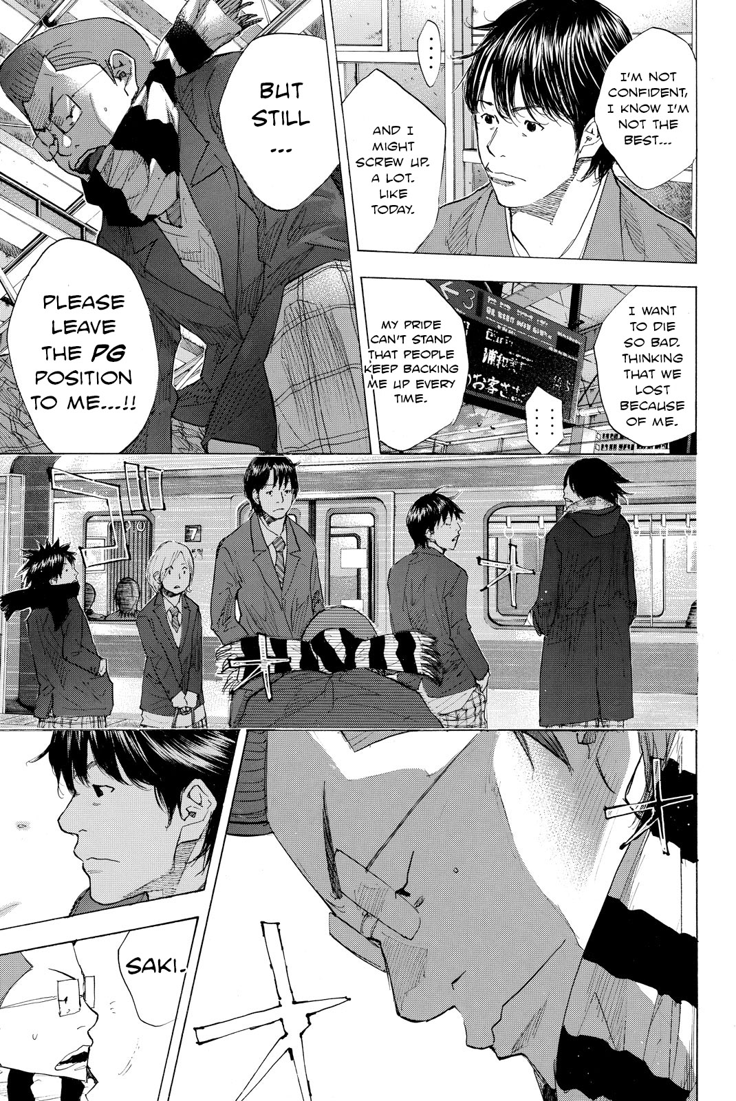 Read Ahiru no Sora en Manga Online