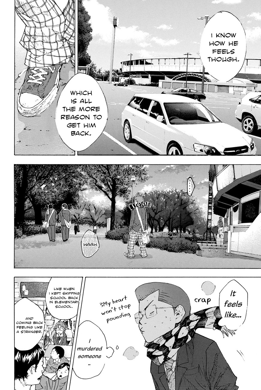 Read Ahiru no Sora en Manga Online