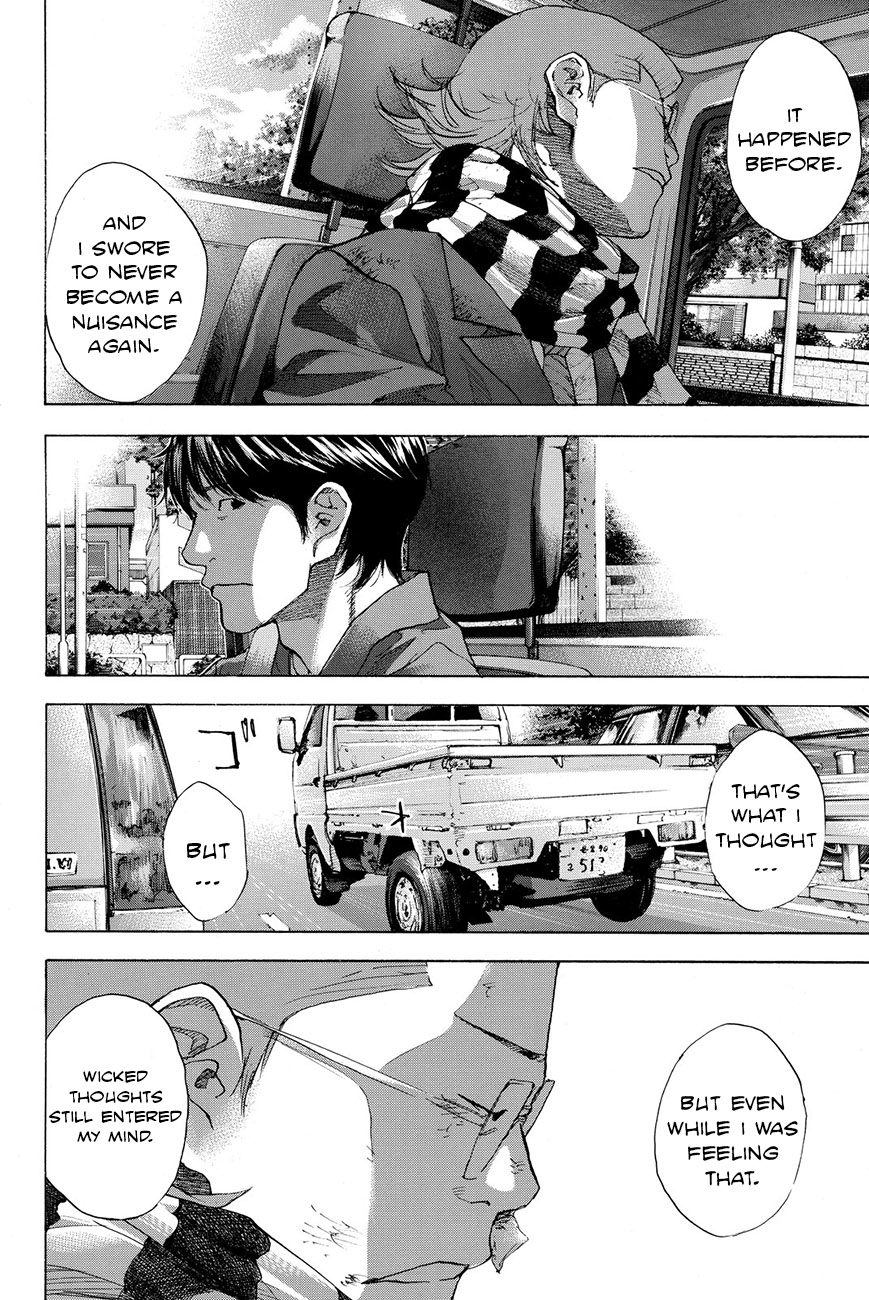 Read Ahiru no Sora en Manga Online
