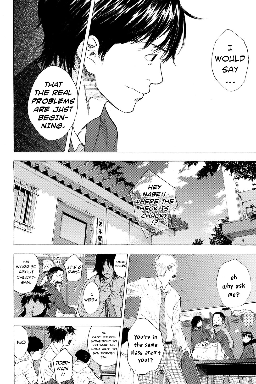 Read Ahiru no Sora en Manga Online