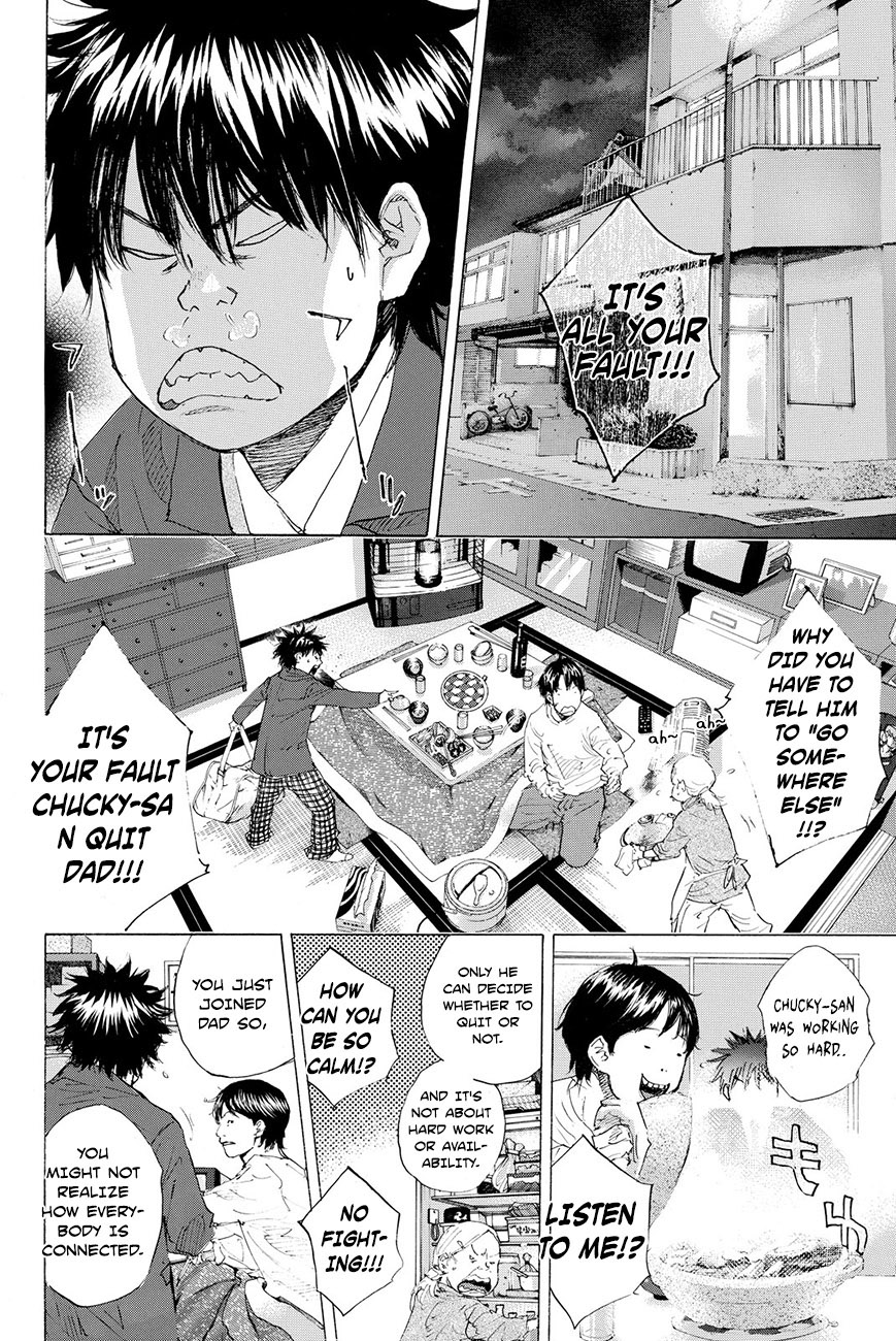 Read Ahiru no Sora en Manga Online