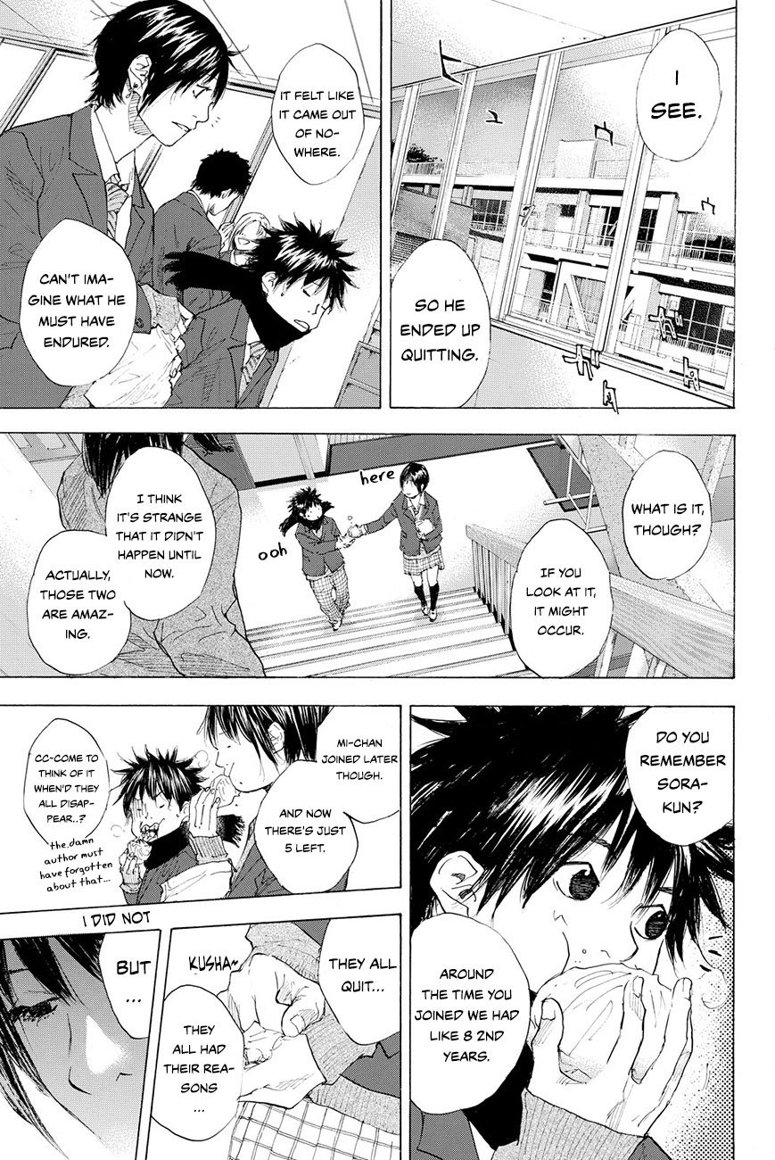 Read Ahiru no Sora en Manga Online