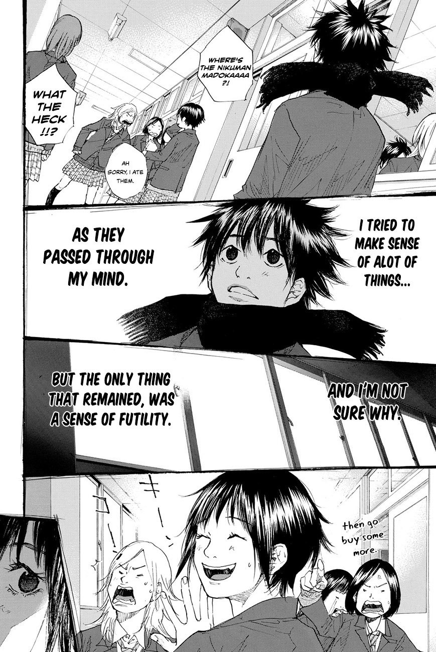 Read Ahiru no Sora en Manga Online