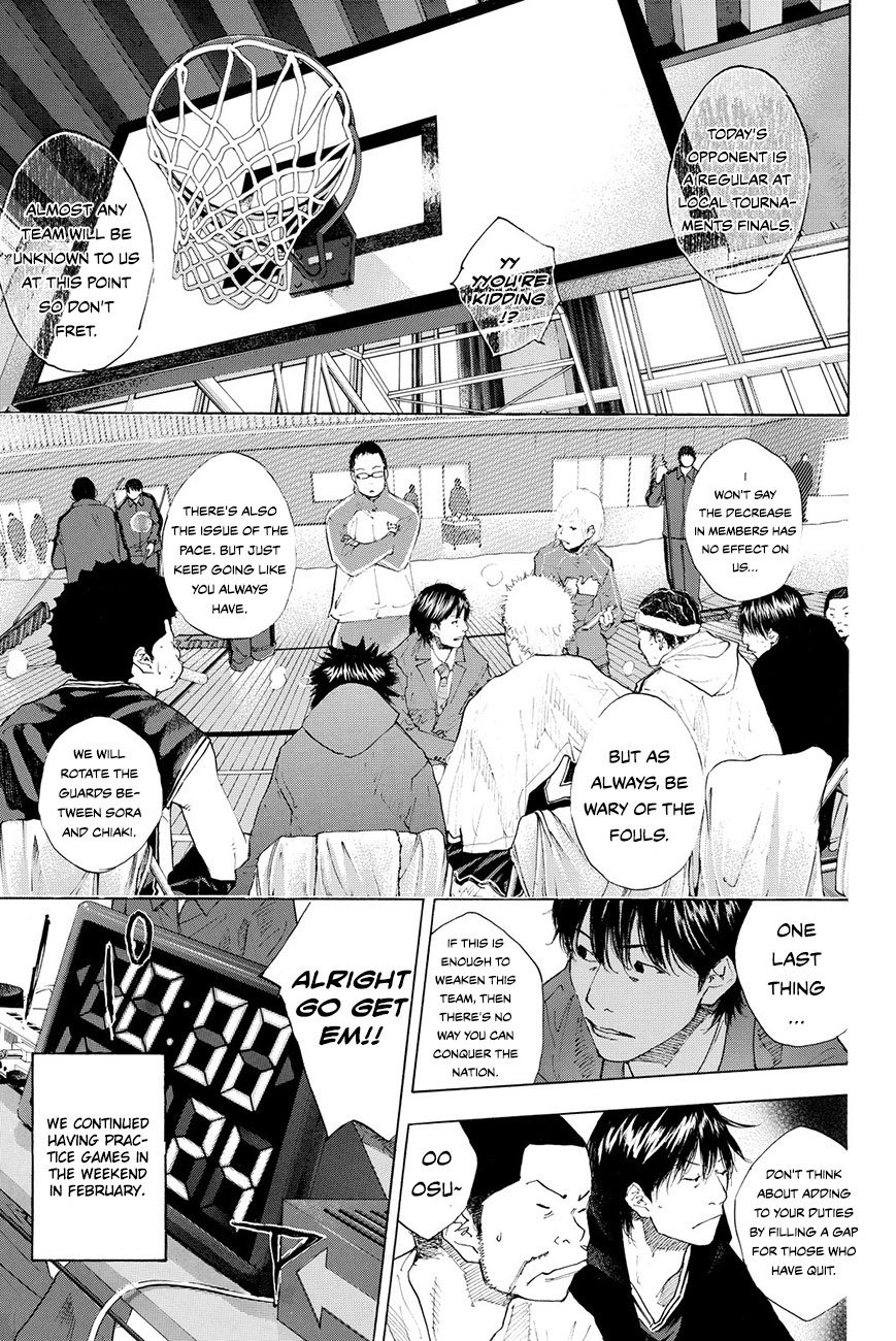 Read Ahiru no Sora en Manga Online
