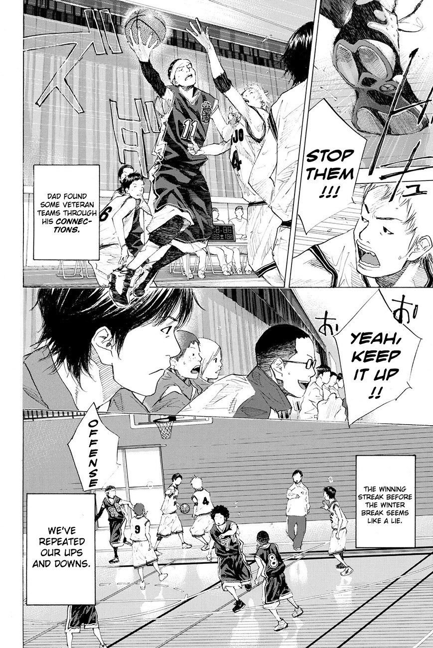 Read Ahiru no Sora en Manga Online