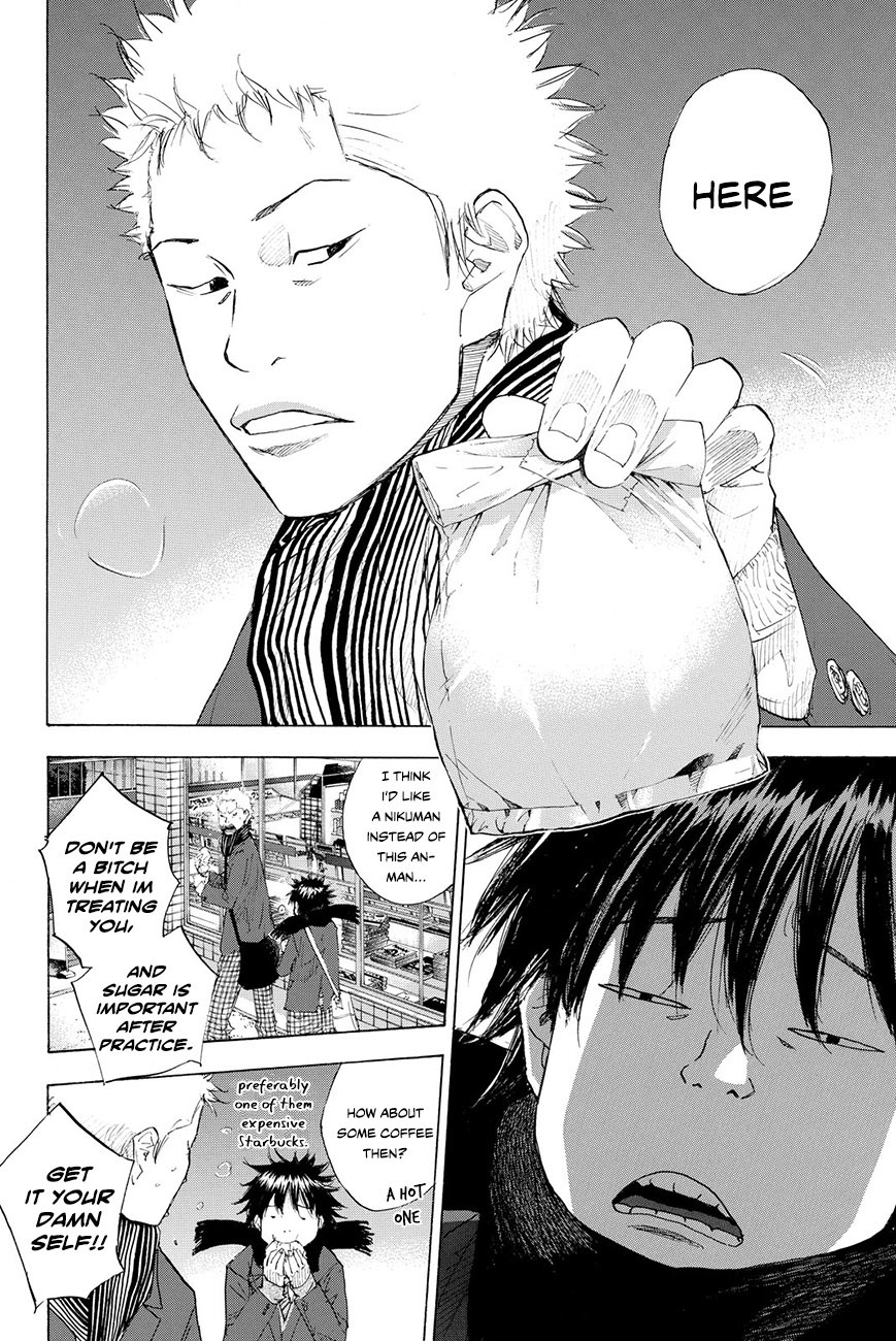 Read Ahiru no Sora en Manga Online