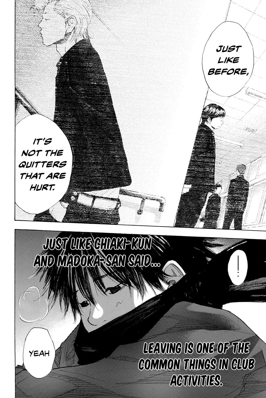 Read Ahiru no Sora en Manga Online