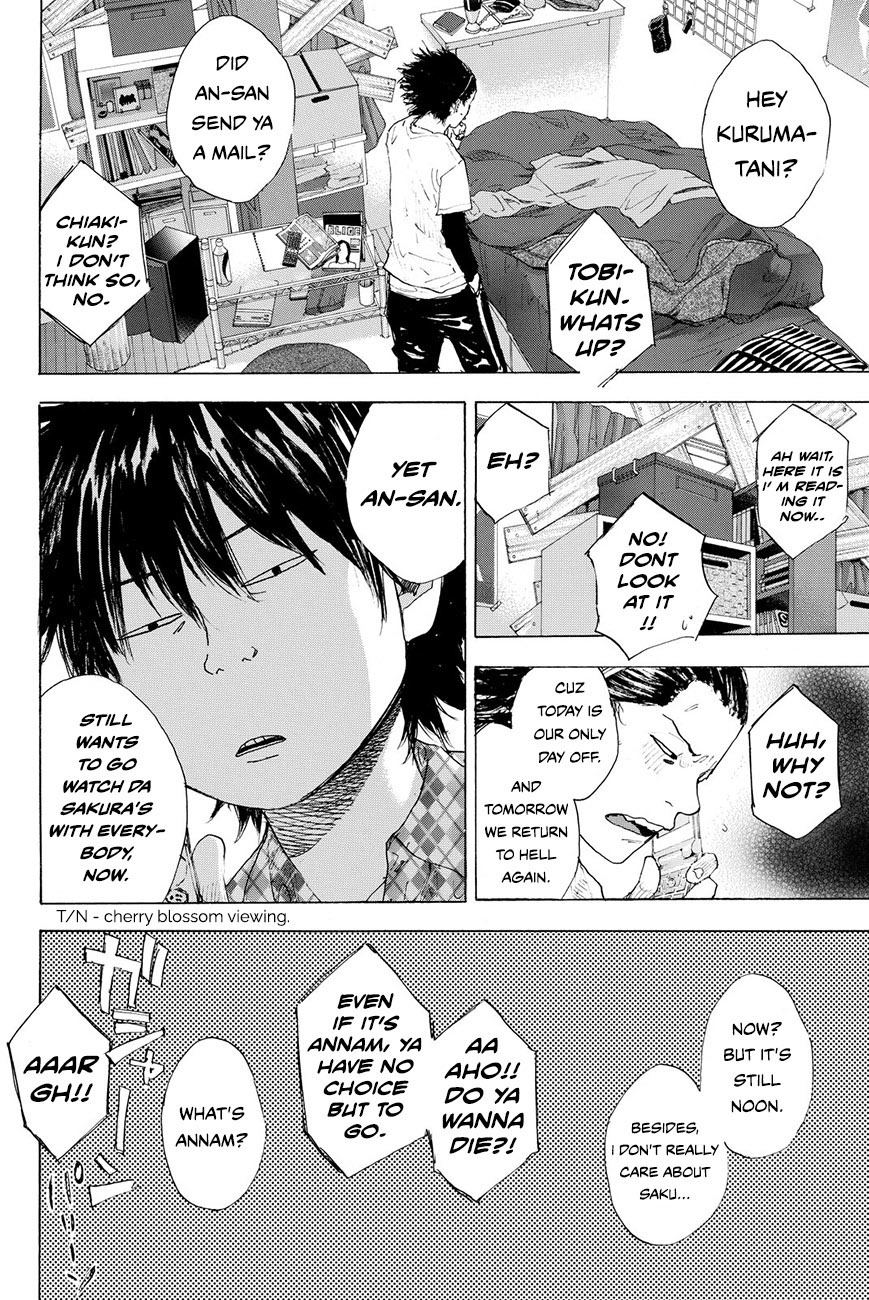Read Ahiru no Sora en Manga Online
