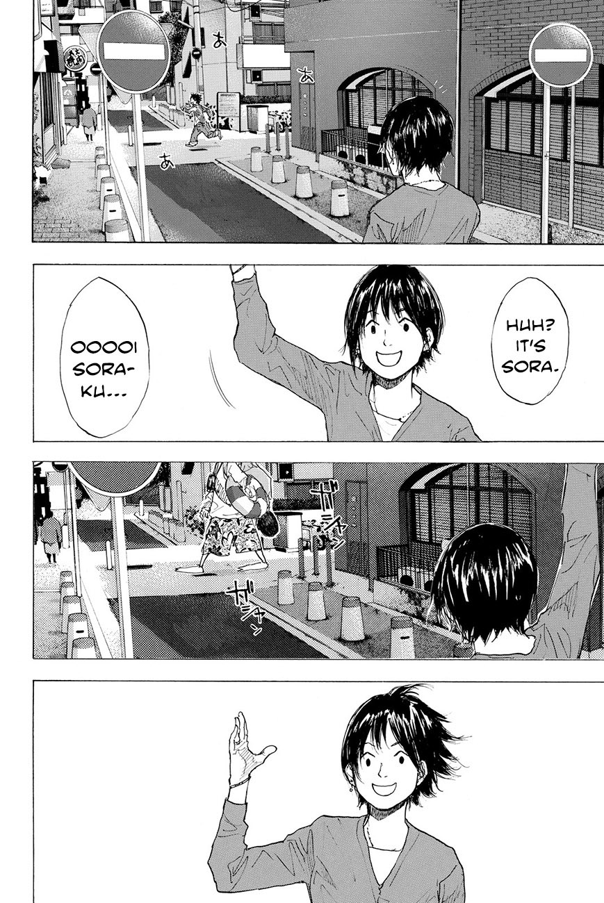 Read Ahiru no Sora en Manga Online