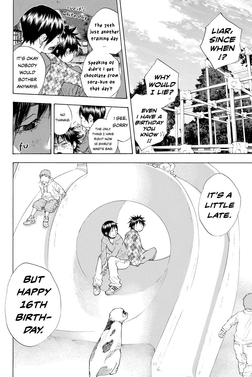 Read Ahiru no Sora en Manga Online