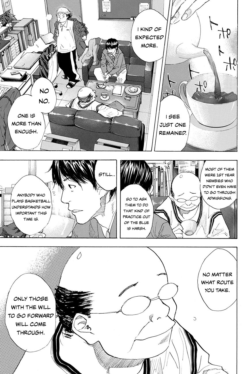 Read Ahiru no Sora en Manga Online