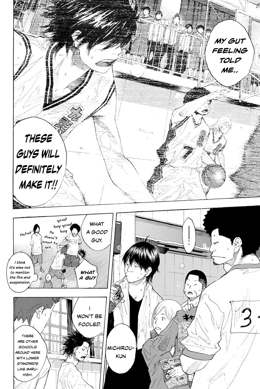 Read Ahiru no Sora en Manga Online