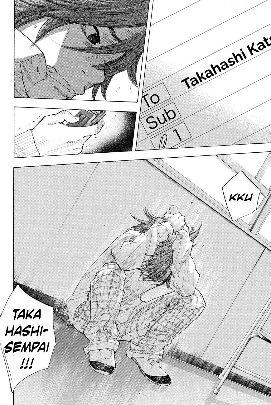 Read Ahiru no Sora en Manga Online
