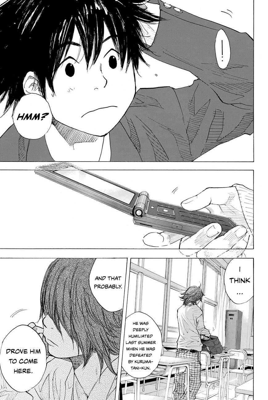 Read Ahiru no Sora en Manga Online