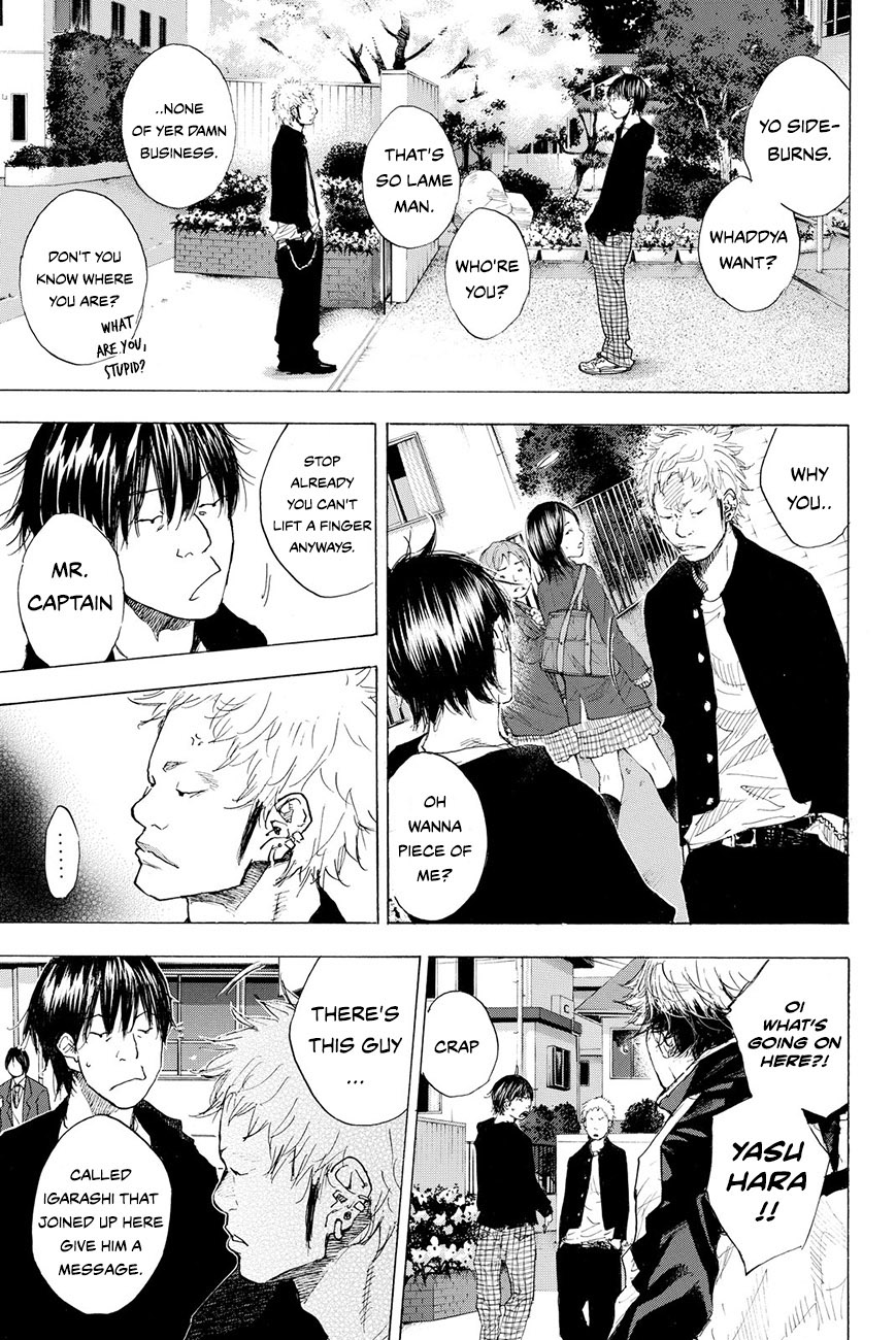 Read Ahiru no Sora en Manga Online