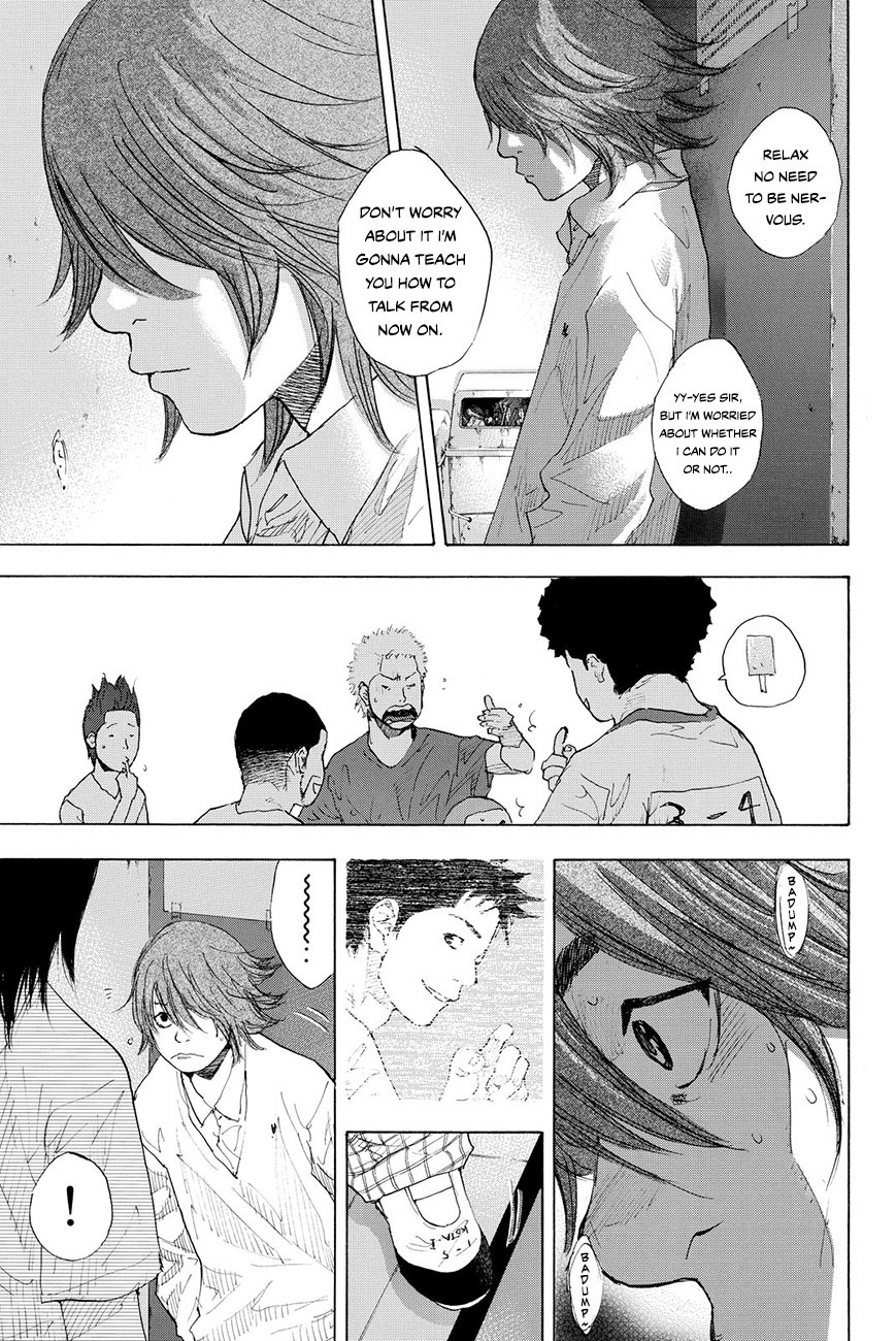 Read Ahiru no Sora en Manga Online