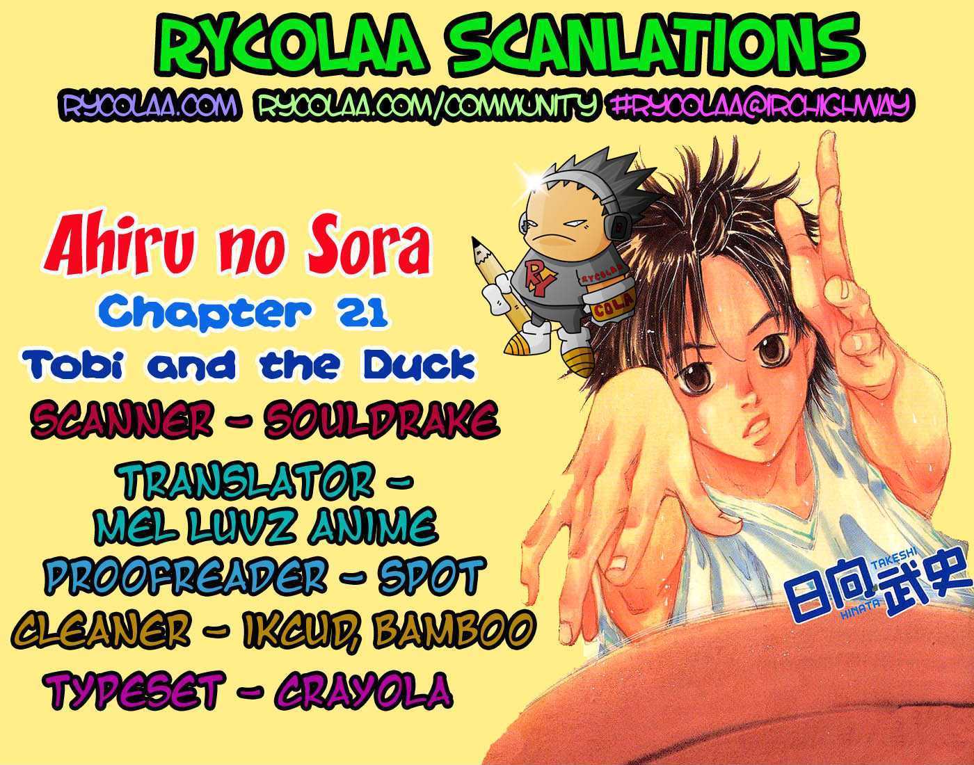Read Ahiru no Sora en Manga Online