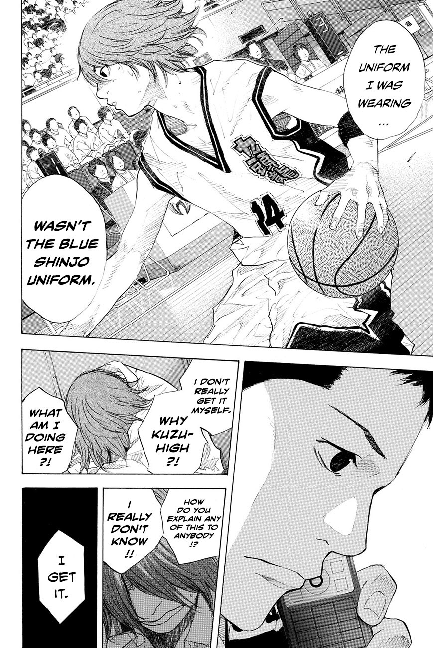Read Ahiru no Sora en Manga Online