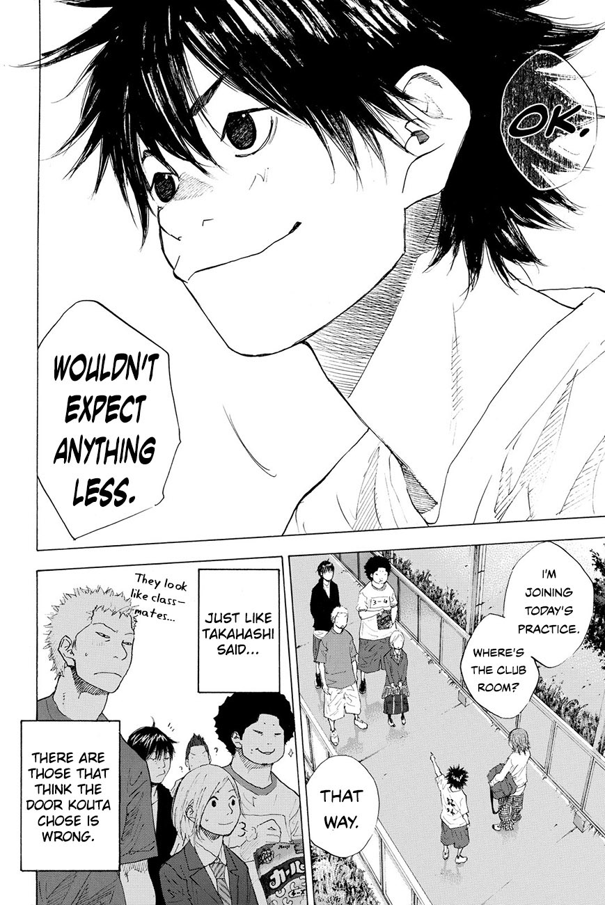 Read Ahiru no Sora en Manga Online