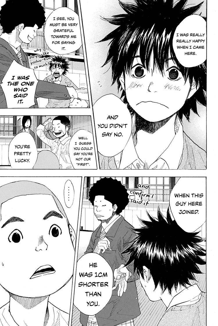 Read Ahiru no Sora en Manga Online