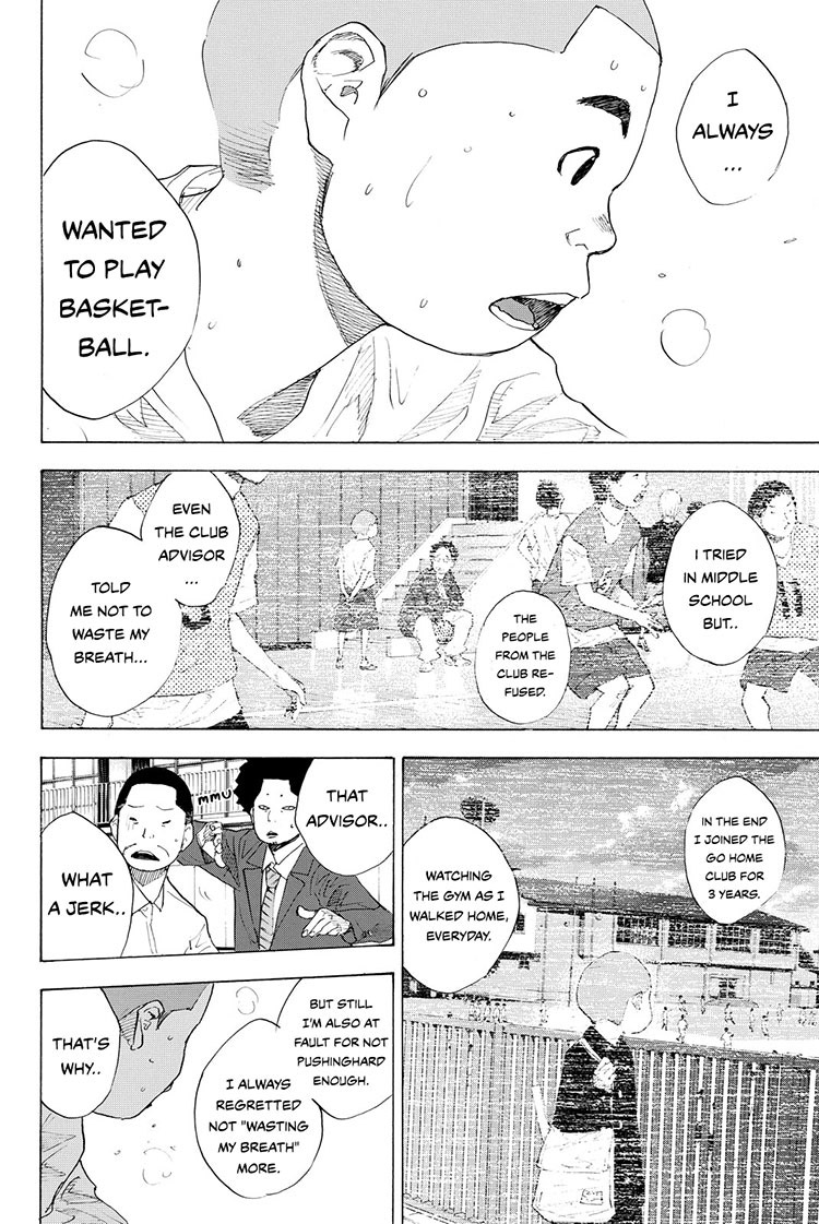 Read Ahiru no Sora en Manga Online