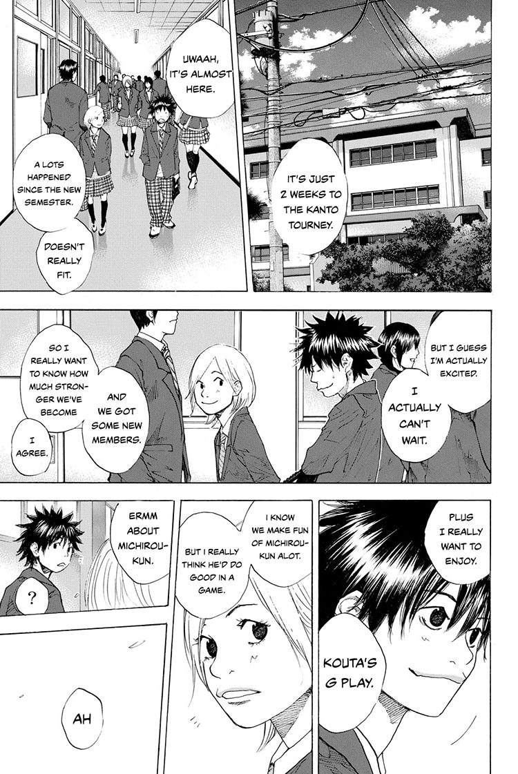 Read Ahiru no Sora en Manga Online