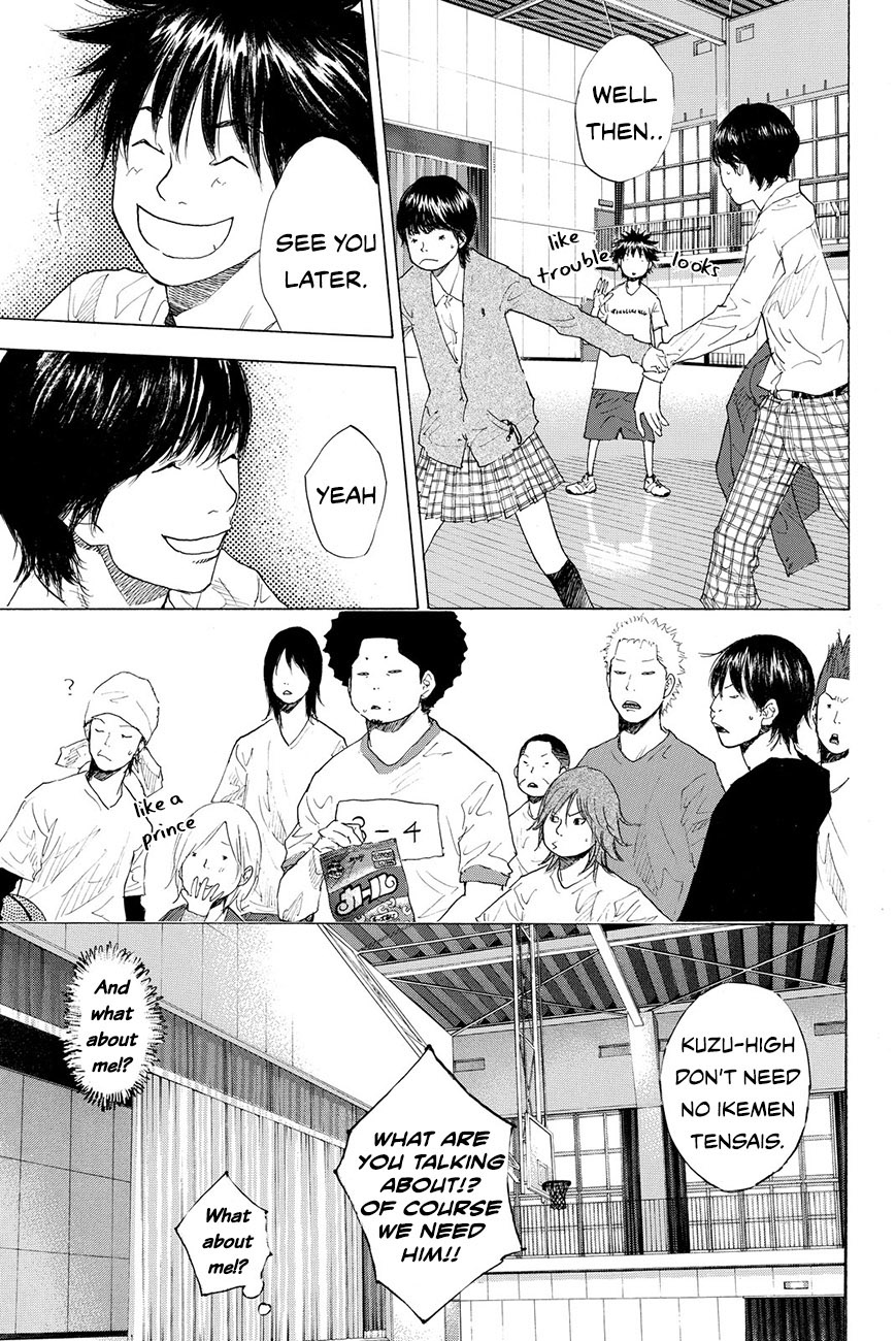 Read Ahiru no Sora en Manga Online