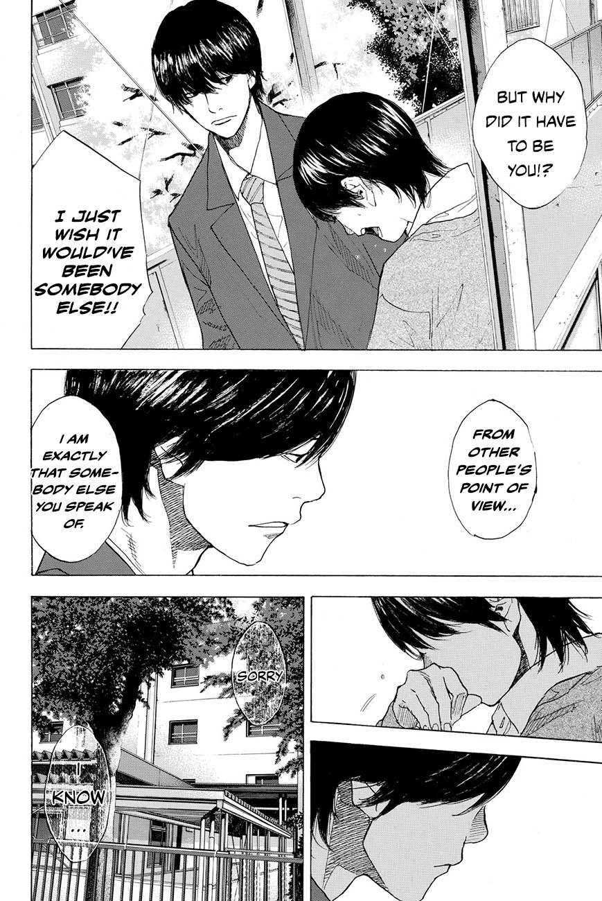 Read Ahiru no Sora en Manga Online