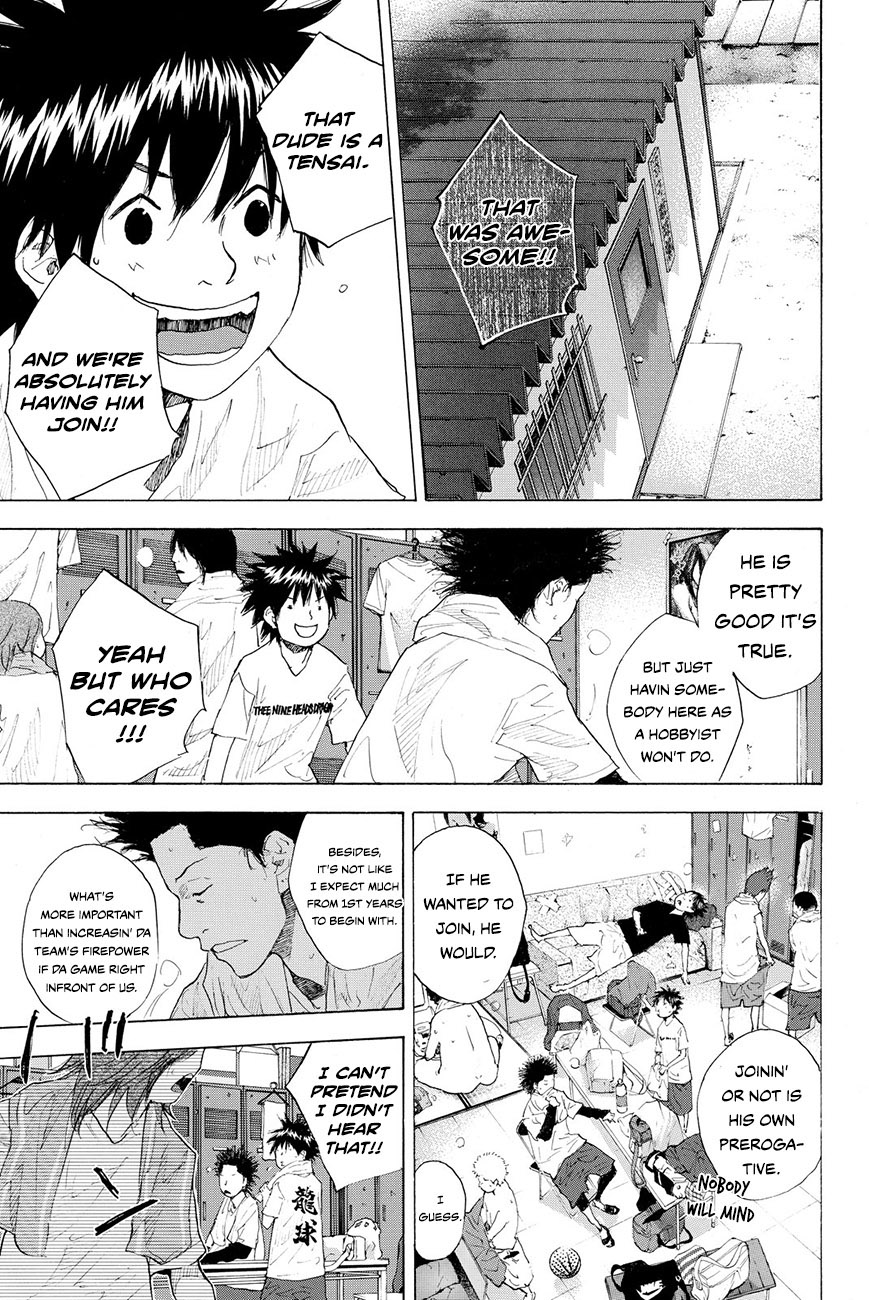 Read Ahiru no Sora en Manga Online