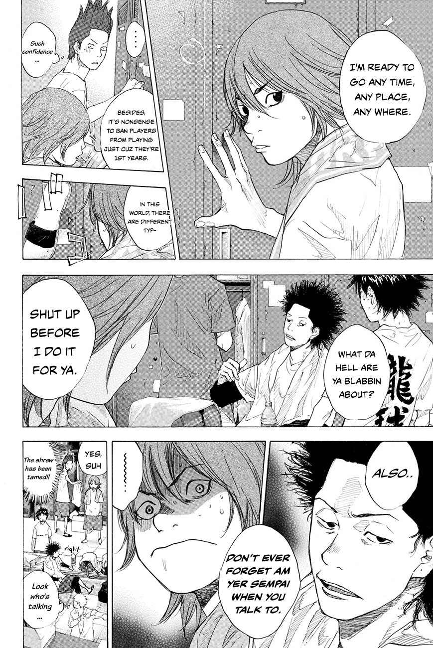 Read Ahiru no Sora en Manga Online
