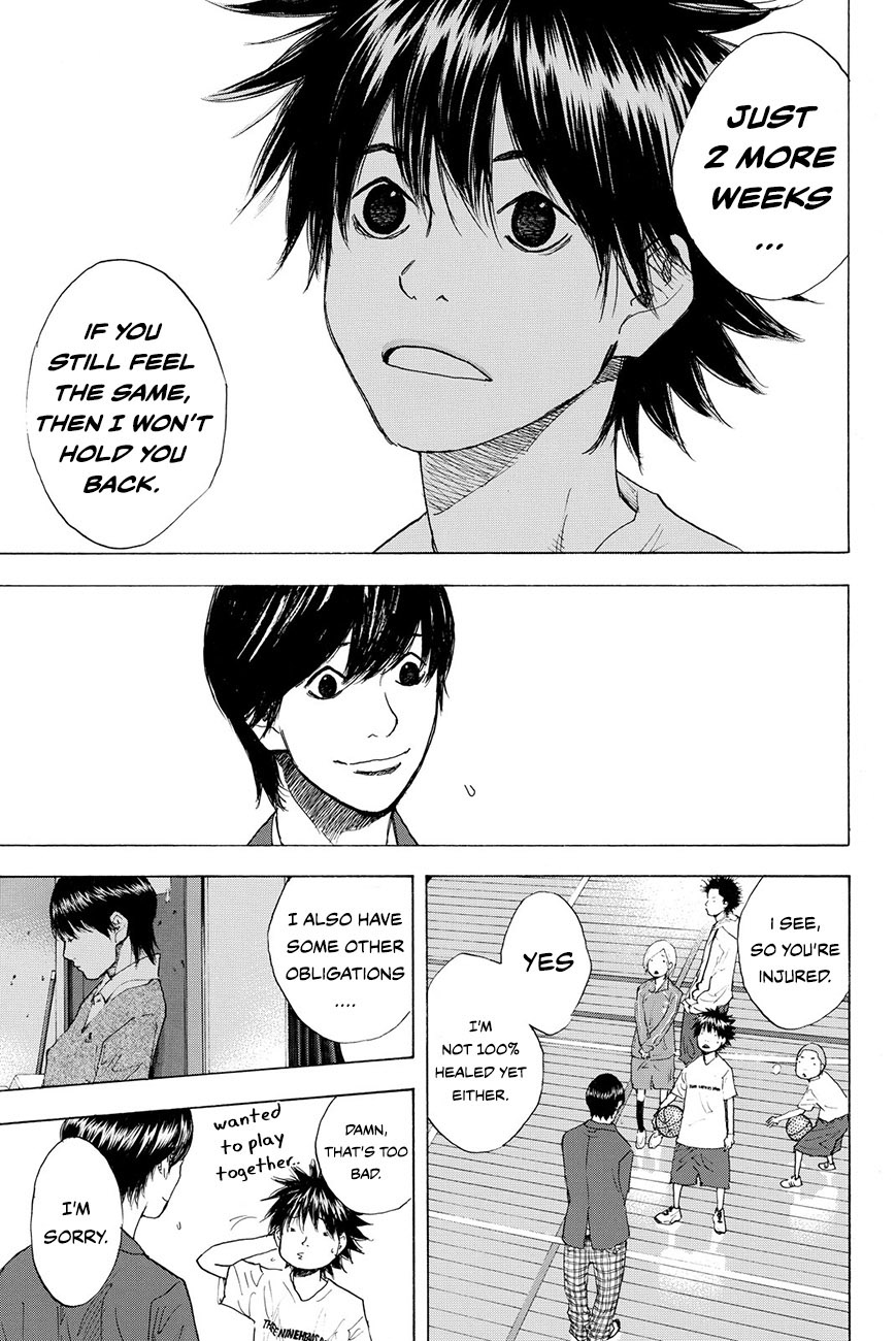 Read Ahiru no Sora en Manga Online