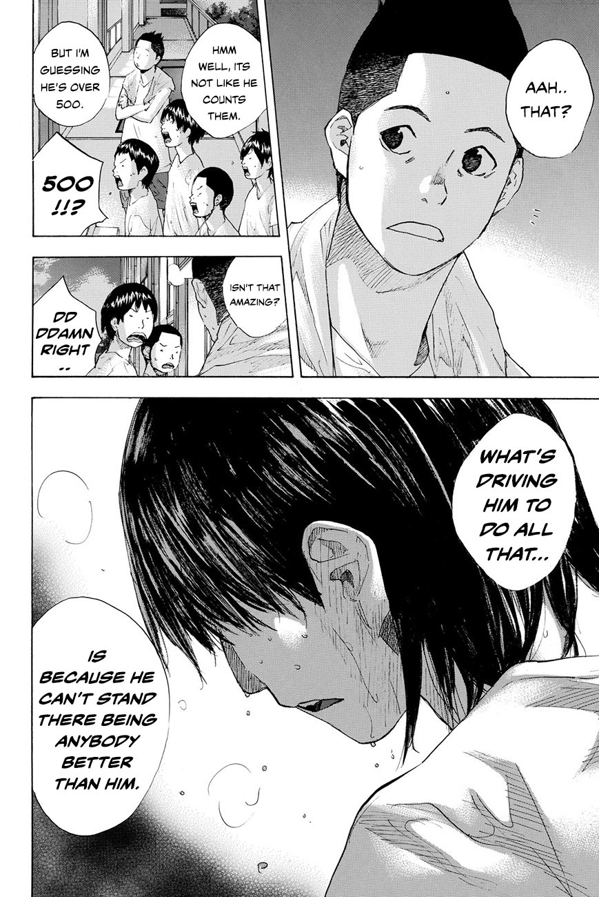 Read Ahiru no Sora en Manga Online
