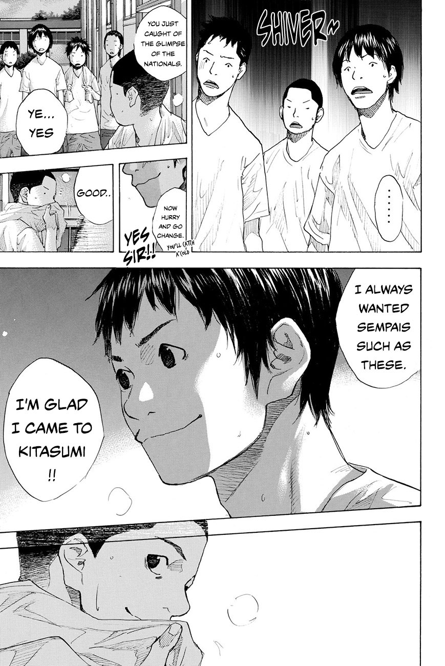 Read Ahiru no Sora en Manga Online