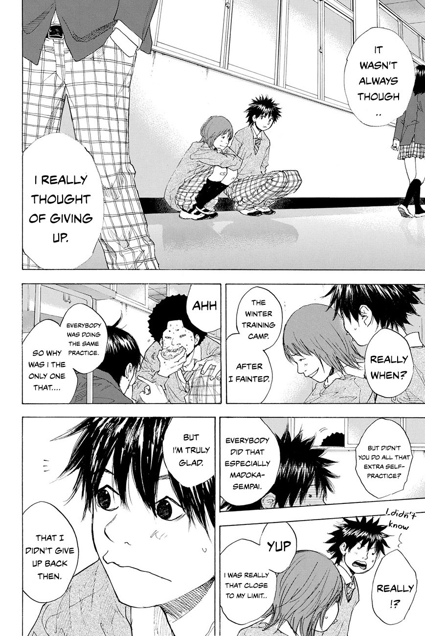 Read Ahiru no Sora en Manga Online