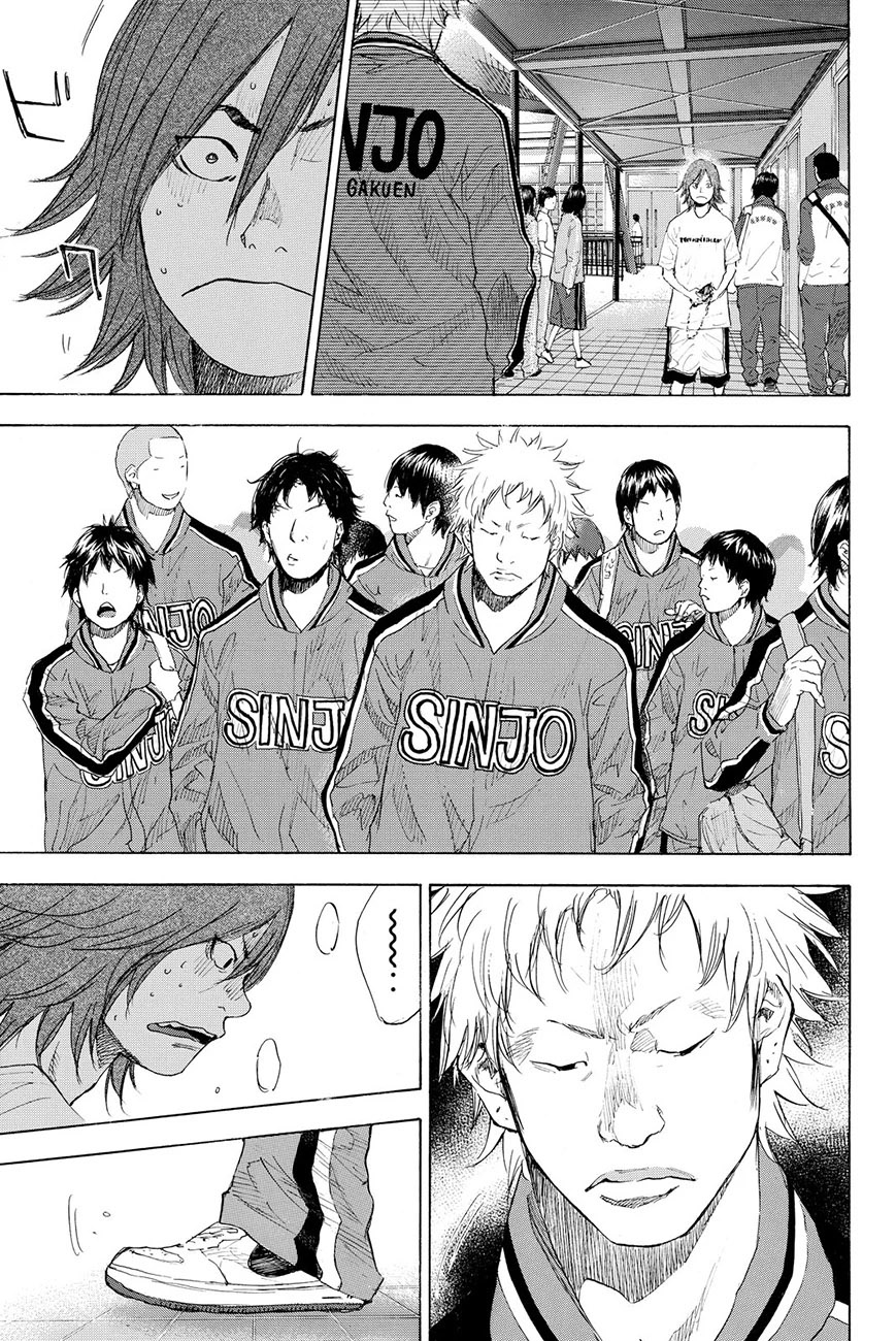 Read Ahiru no Sora en Manga Online