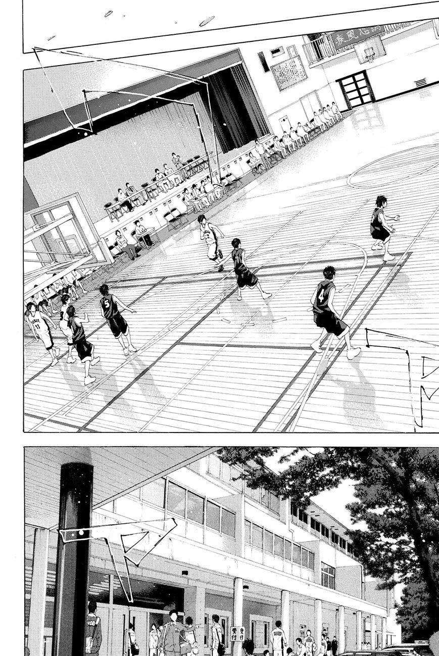 Read Ahiru no Sora en Manga Online